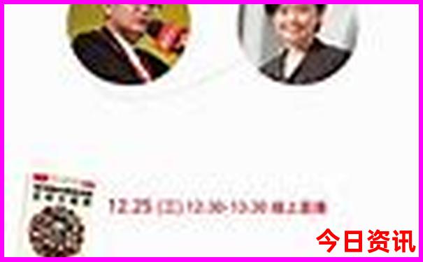 泸沽湖自驾游最佳路线图