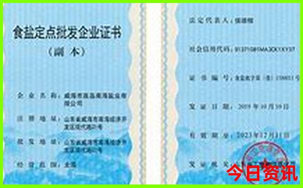 全流程新全新入口澳门2025全新方法最新款指南免费-管家婆一肖一码王中王